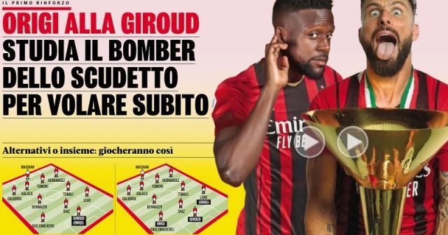 1657075943724081217.jpeg origi-GDS250622.jpeg