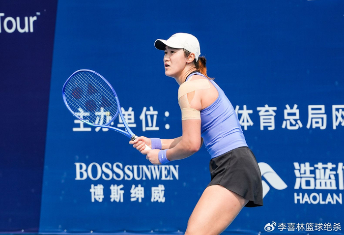 开云体育app官网-2-0夺11连胜！中国女网25岁1米82王牌复出不败：力挫全运会冠军|王曦雨|朱琳|郑钦文|王欣瑜|女单_新浪体育_新浪新闻